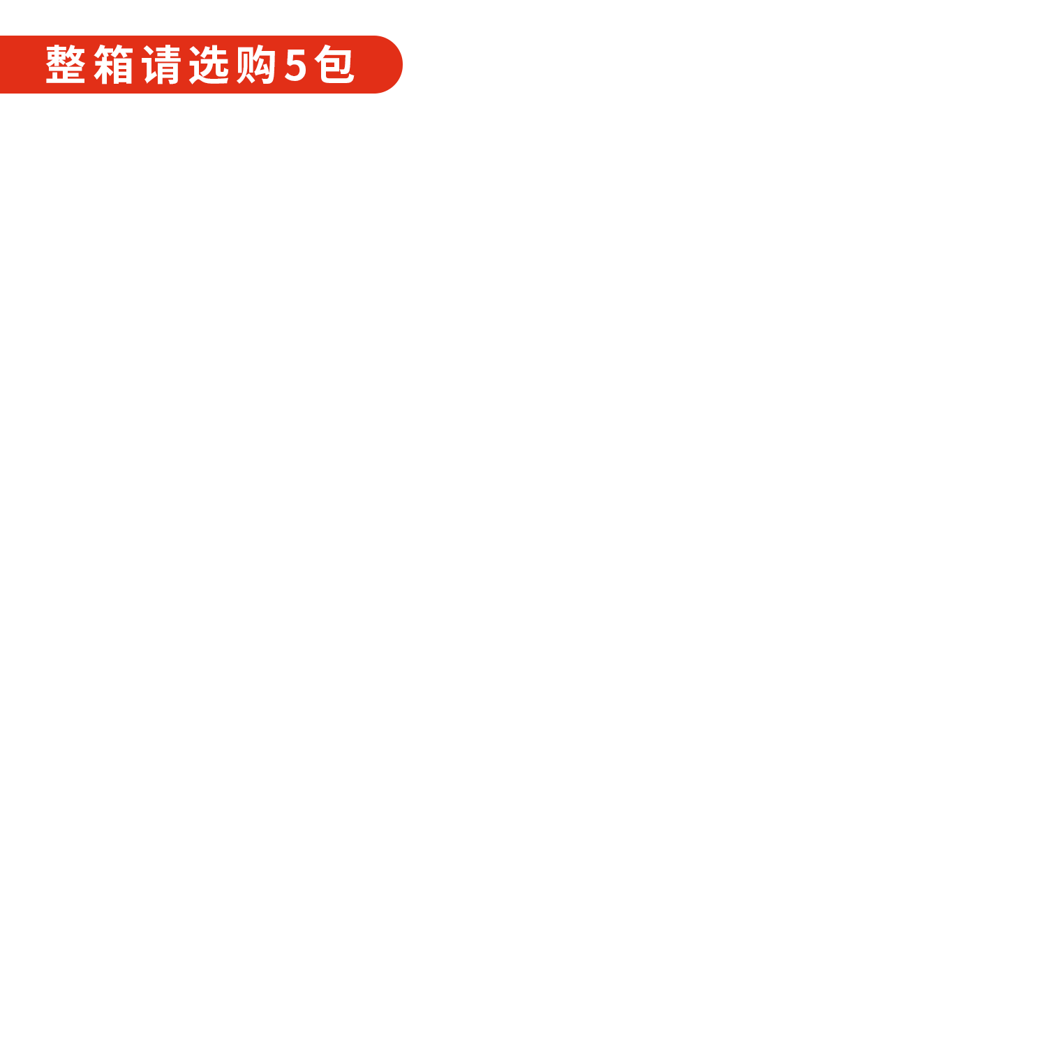 麦迪康 一次性牙科手术包/种植包 b型 8310￥76.